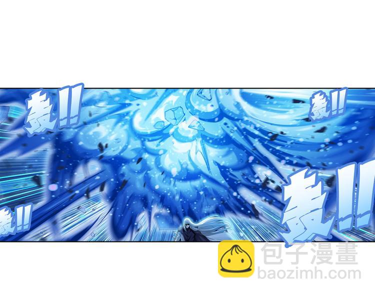 第213话 道七斩登场！164