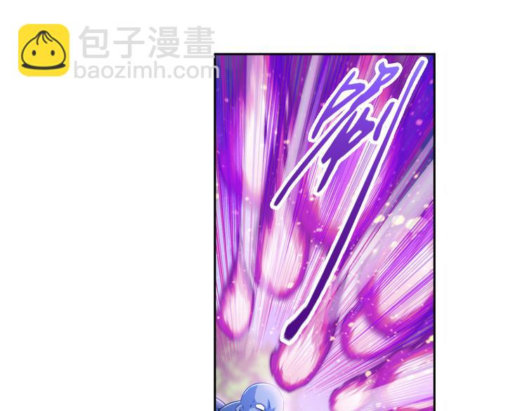 第213话 道七斩登场！3