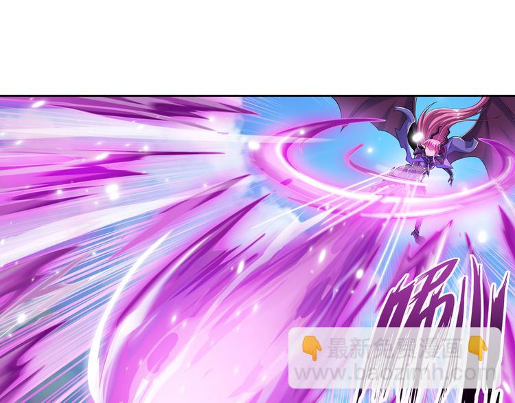 第213话 道七斩登场！32