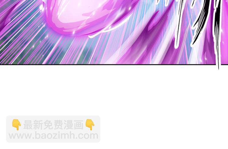 第213话 道七斩登场！33