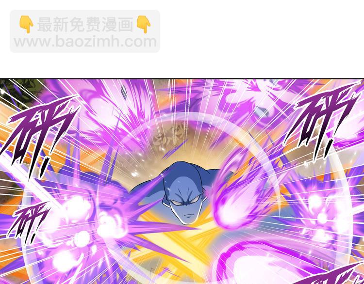 第213话 道七斩登场！36
