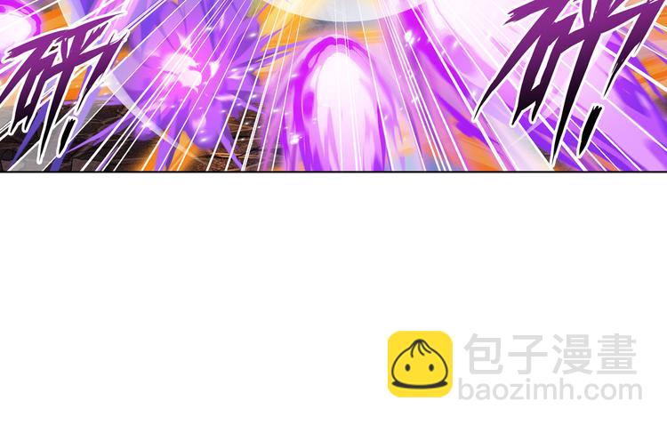 第213话 道七斩登场！37