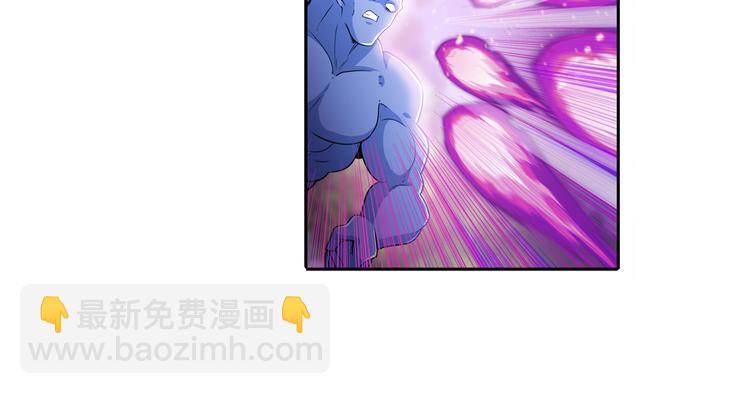 第213话 道七斩登场！4