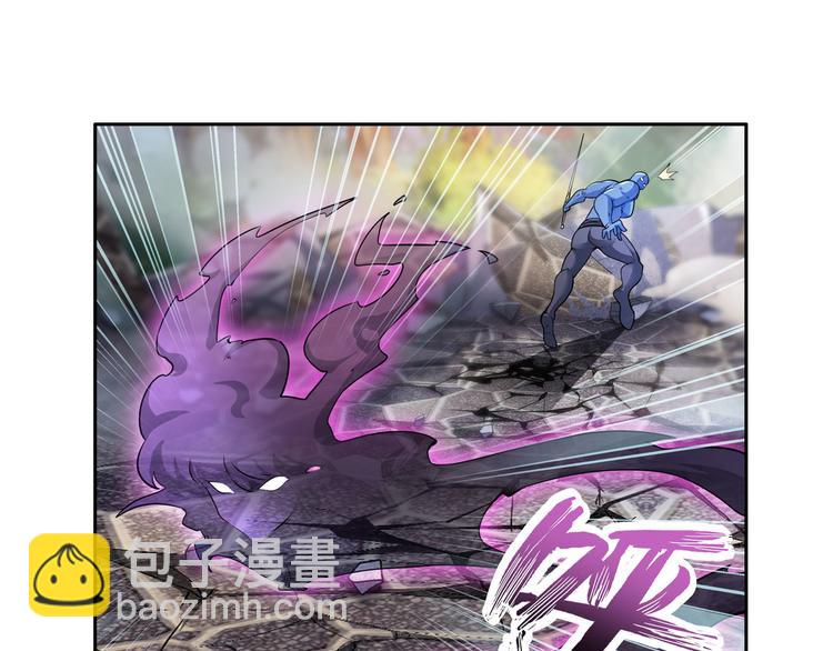 第213话 道七斩登场！46