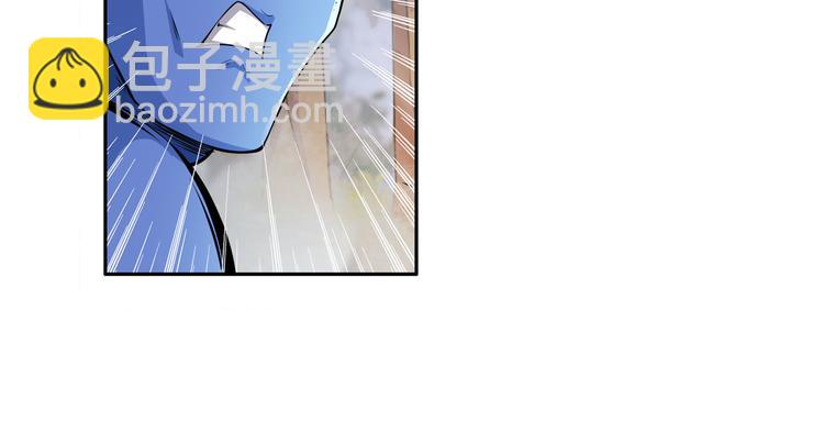 第213话 道七斩登场！49