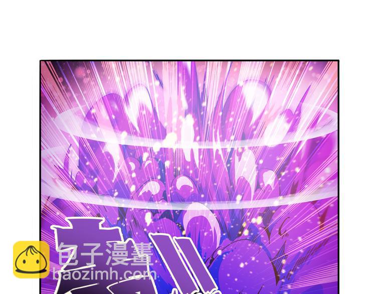 第213话 道七斩登场！5