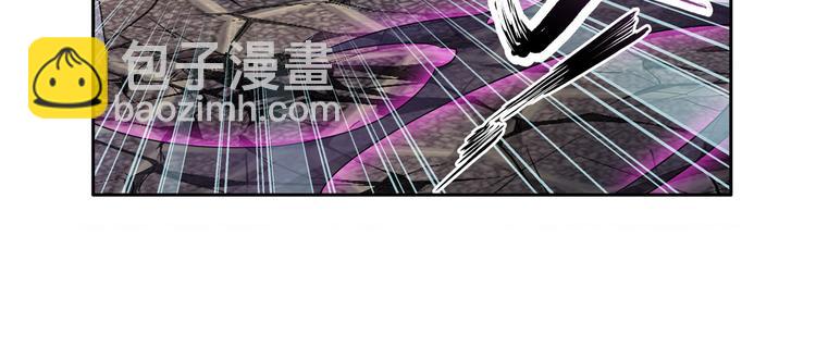 第213话 道七斩登场！51