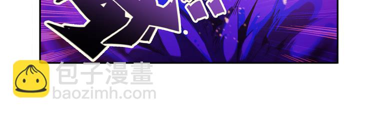 第213话 道七斩登场！6