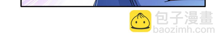 第213话 道七斩登场！61