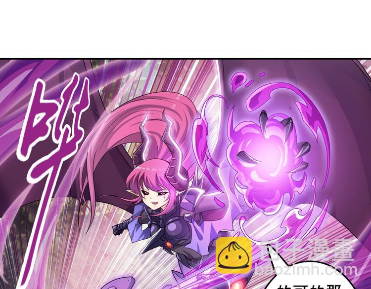 第213话 道七斩登场！66