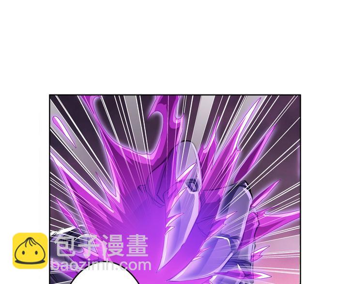 第213话 道七斩登场！76