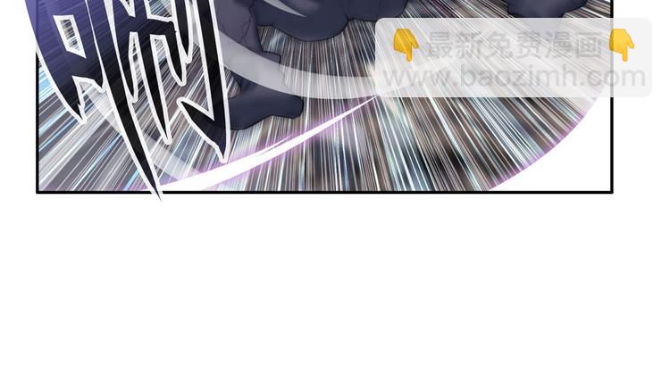 第213话 道七斩登场！81