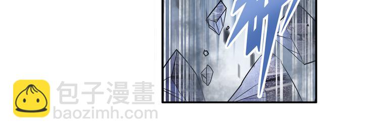 第213话 道七斩登场！83