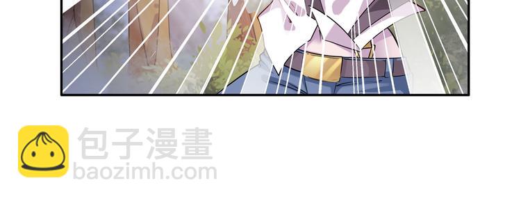 第213话 道七斩登场！87