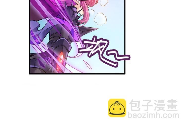 第213话 道七斩登场！89