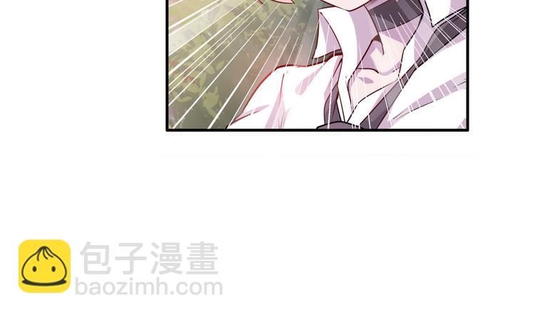 第213话 道七斩登场！91