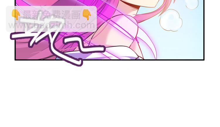 第213话 道七斩登场！93
