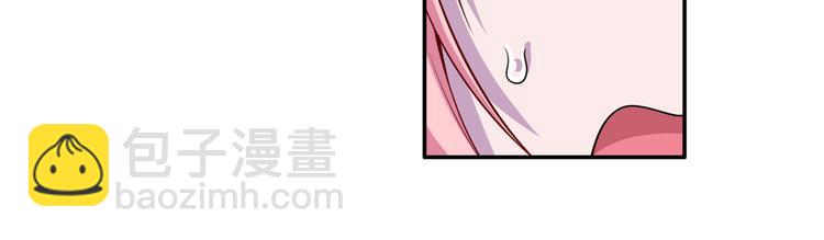 第213话 道七斩登场！95