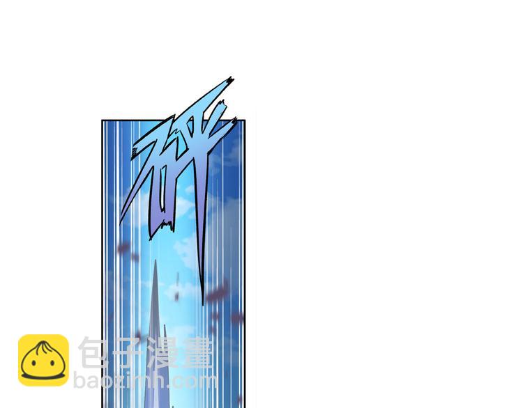 第213话 道七斩登场！98