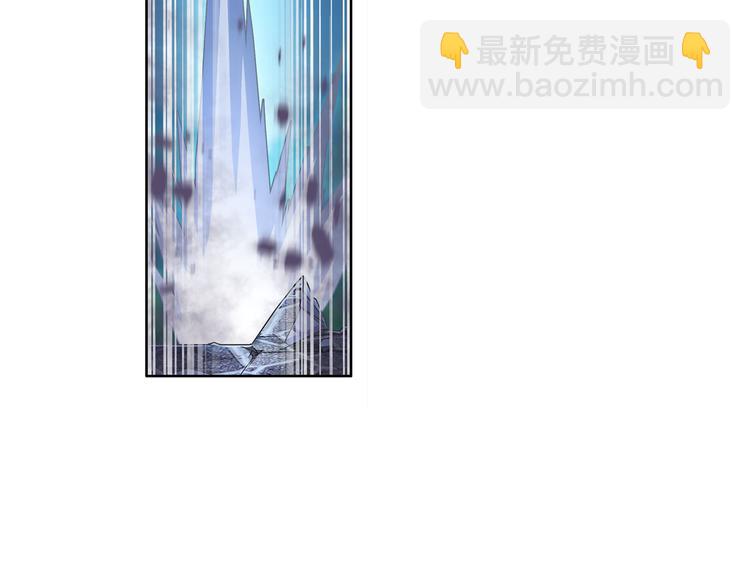 第213话 道七斩登场！99