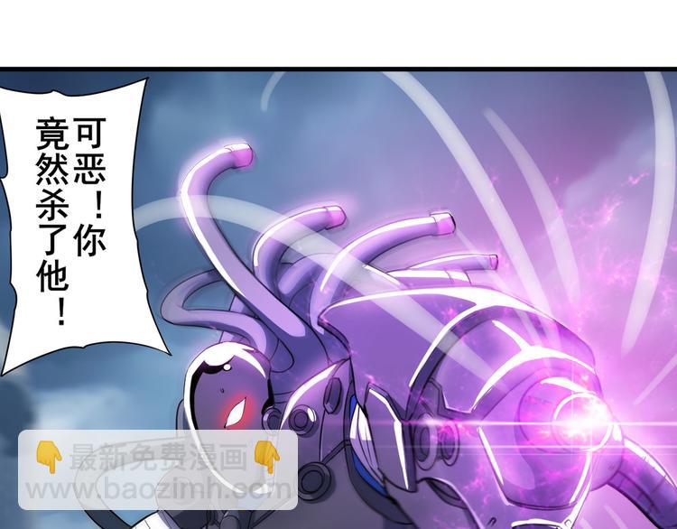 第214话 一剑灭万物113