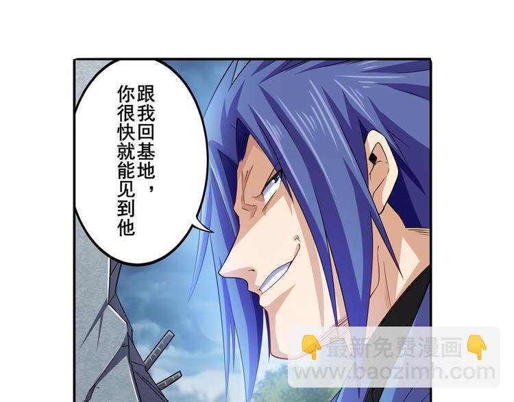 第214话 一剑灭万物163