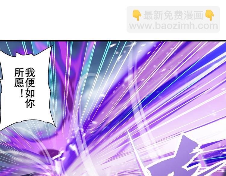 第214话 一剑灭万物35