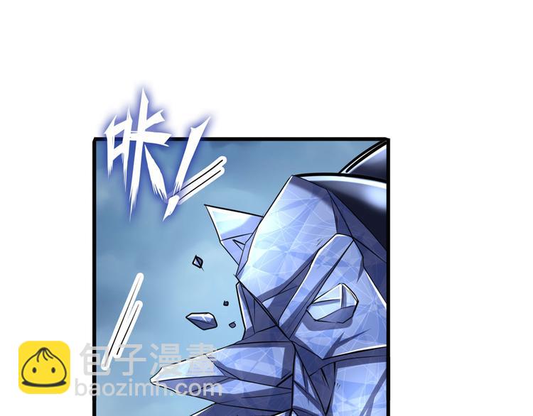 第214话 一剑灭万物74