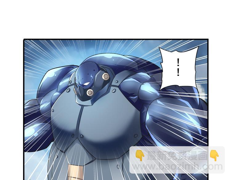第214话 一剑灭万物96