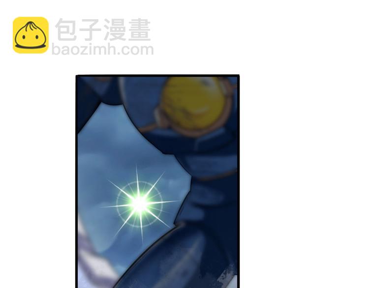 第215话 四仙剑齐聚！115
