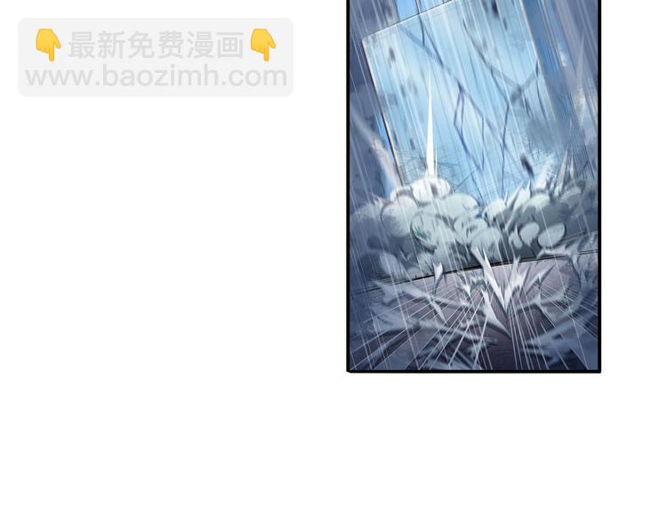 第215话 四仙剑齐聚！127