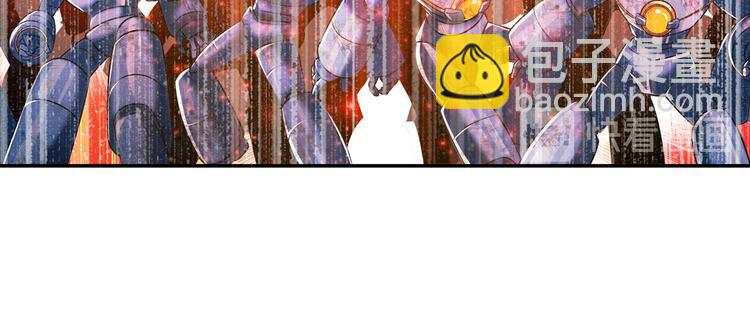 第215话 四仙剑齐聚！133