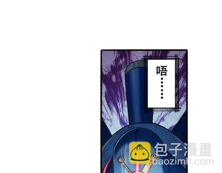 第215话 四仙剑齐聚！134