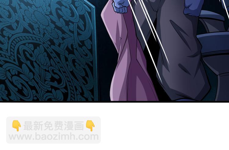 第215话 四仙剑齐聚！14