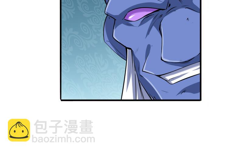 第215话 四仙剑齐聚！16