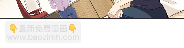 第215话 四仙剑齐聚！25