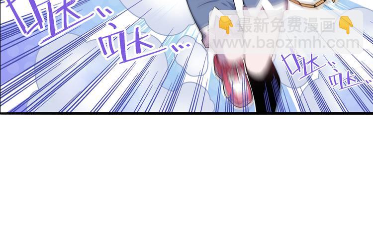 第215话 四仙剑齐聚！37
