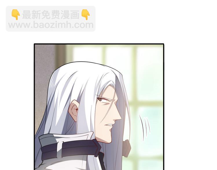 第215话 四仙剑齐聚！48