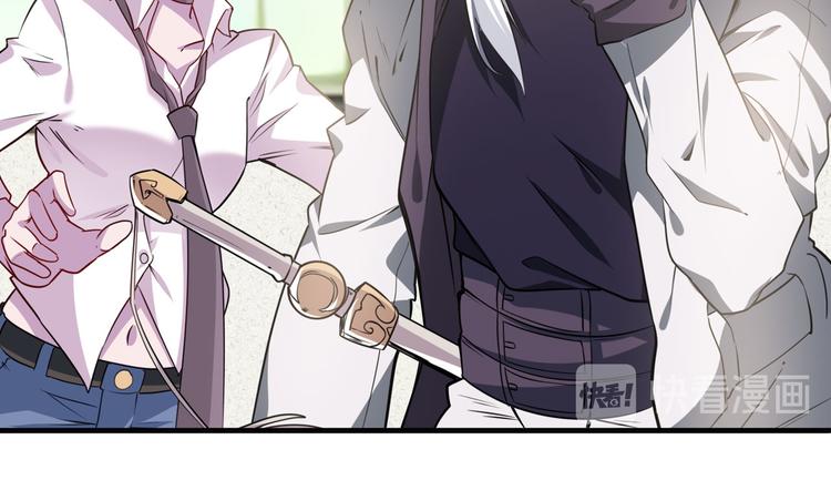 第215话 四仙剑齐聚！59