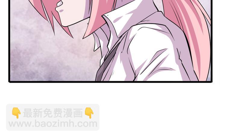 第215话 四仙剑齐聚！85