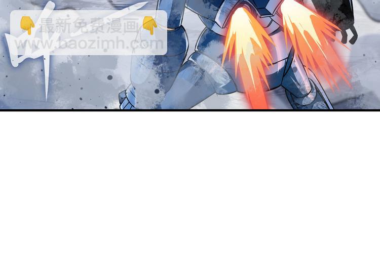 第215话 四仙剑齐聚！99