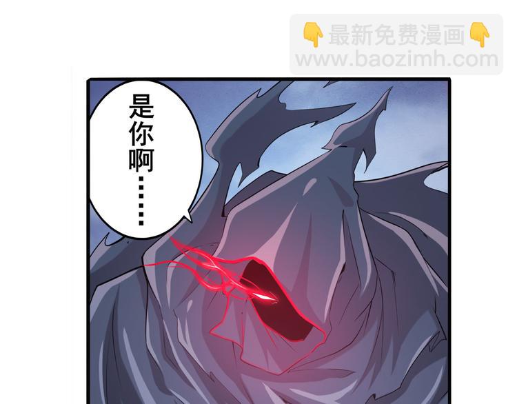 第216话 零VS四仙剑100