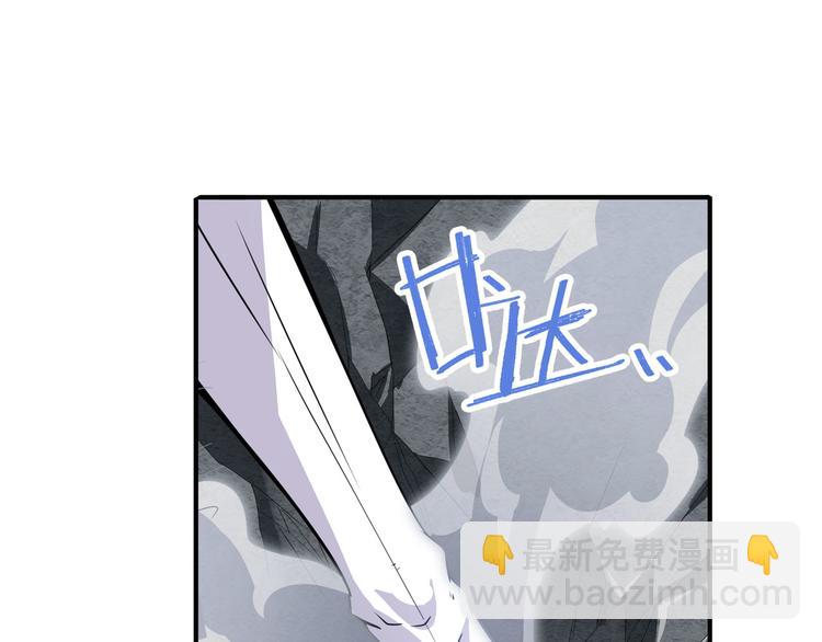 第216话 零VS四仙剑121