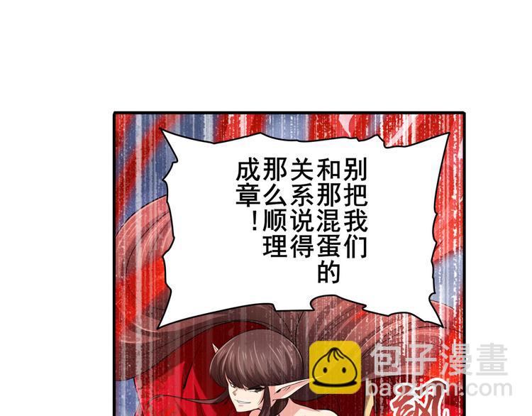 第216话 零VS四仙剑138