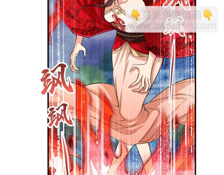 第216话 零VS四仙剑139