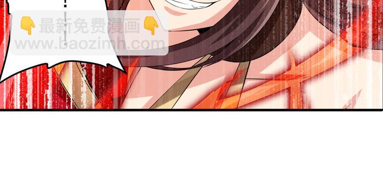 第216话 零VS四仙剑142