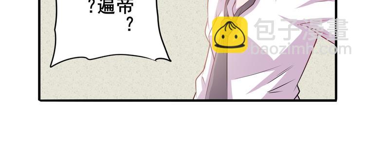第216话 零VS四仙剑40