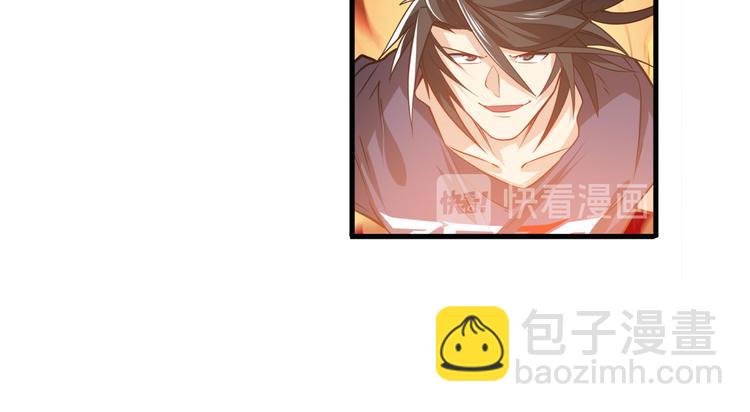 第216话 零VS四仙剑72