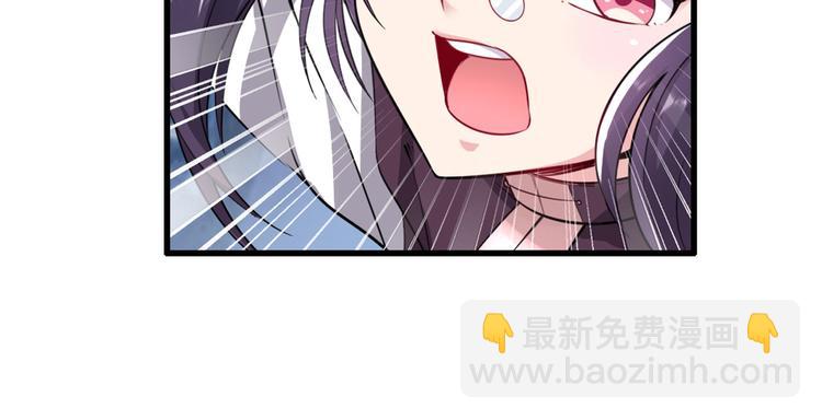 第217话 八仙剑乱斗111