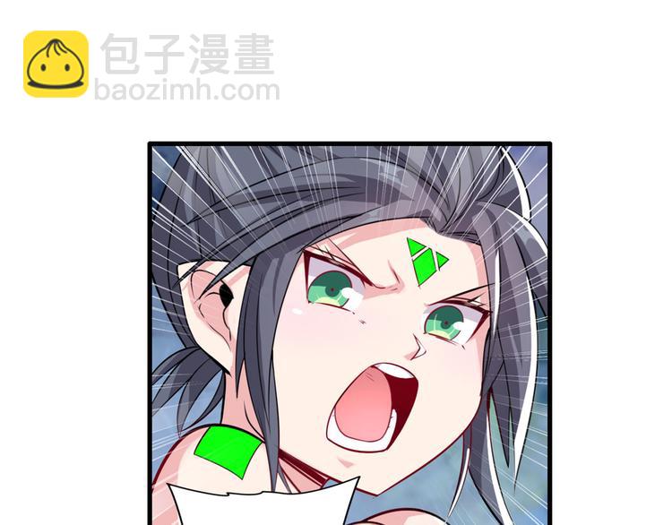 第217话 八仙剑乱斗112